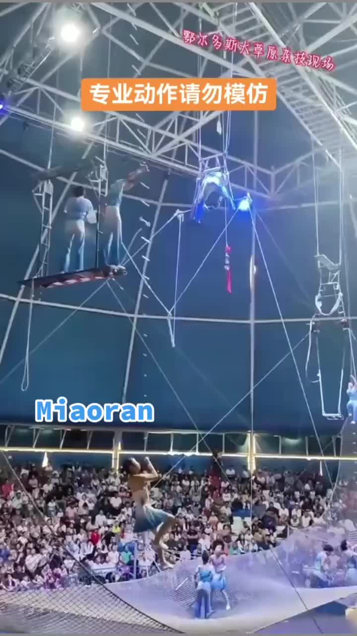 @Alif taurus