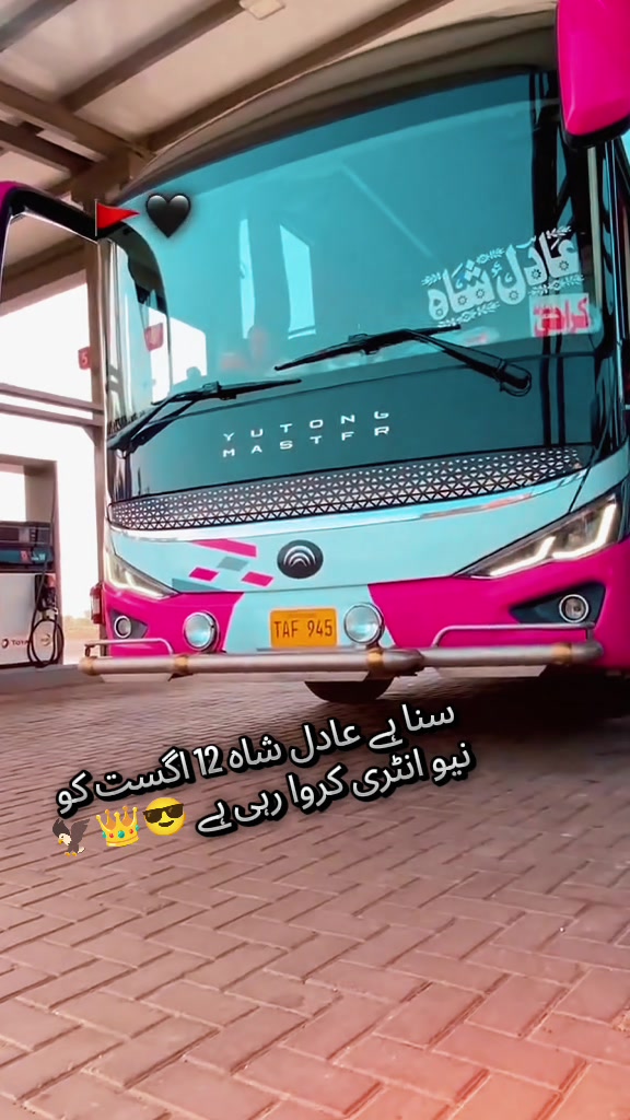 @Adeel bus lover🚍🇵🇰🇶🇦🇶🇦