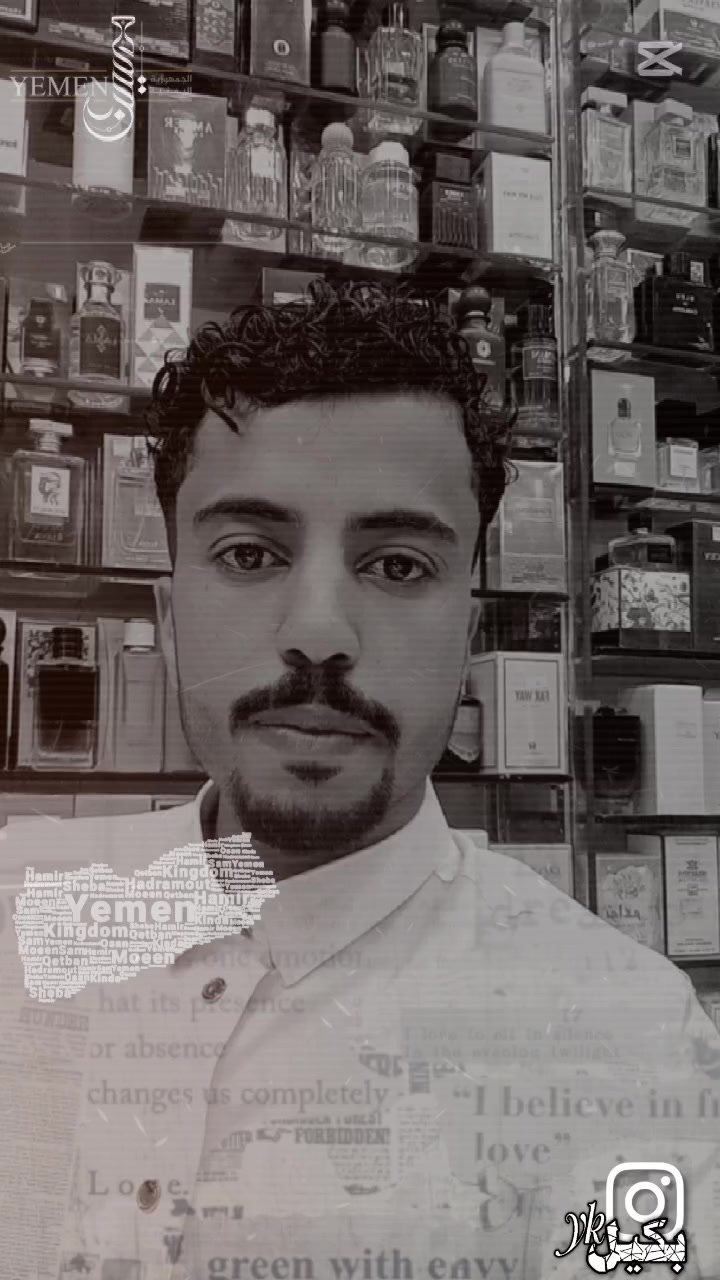 @سعيد نظير العزعزي