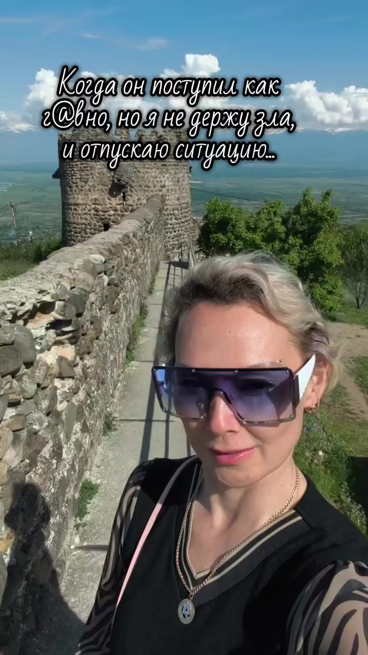 @🩷Aleksandrovna🩷