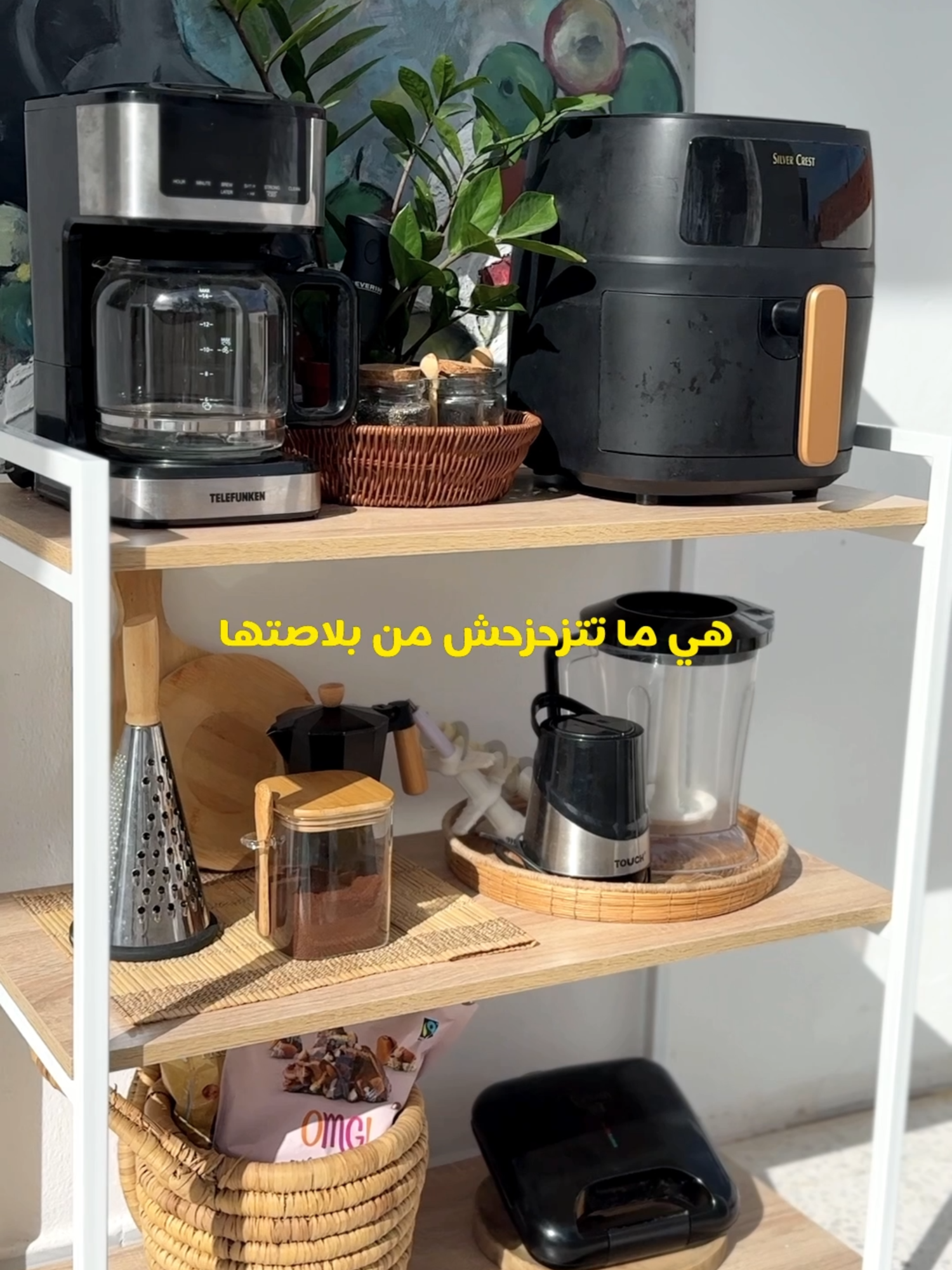 @decotek