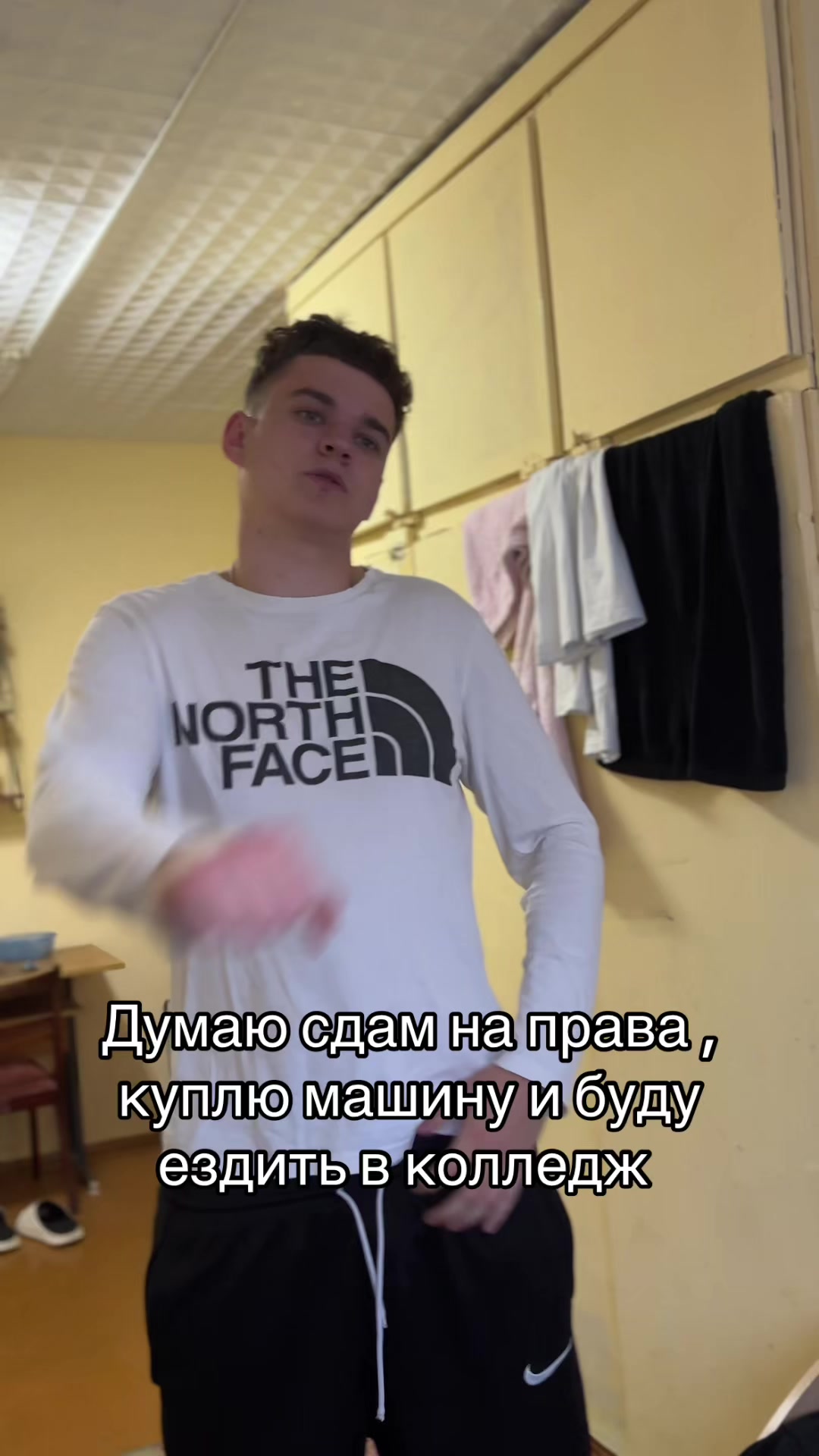 @~Strimer~