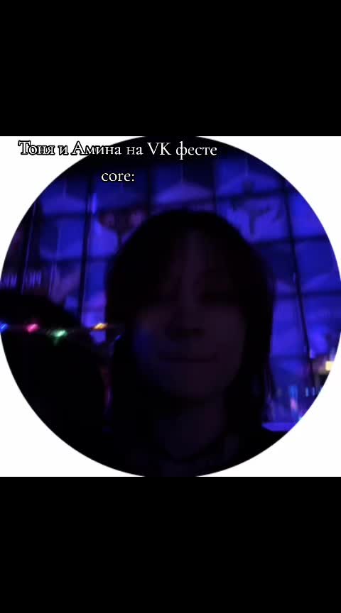 @ТГК: •Юни|Unichkaaa•