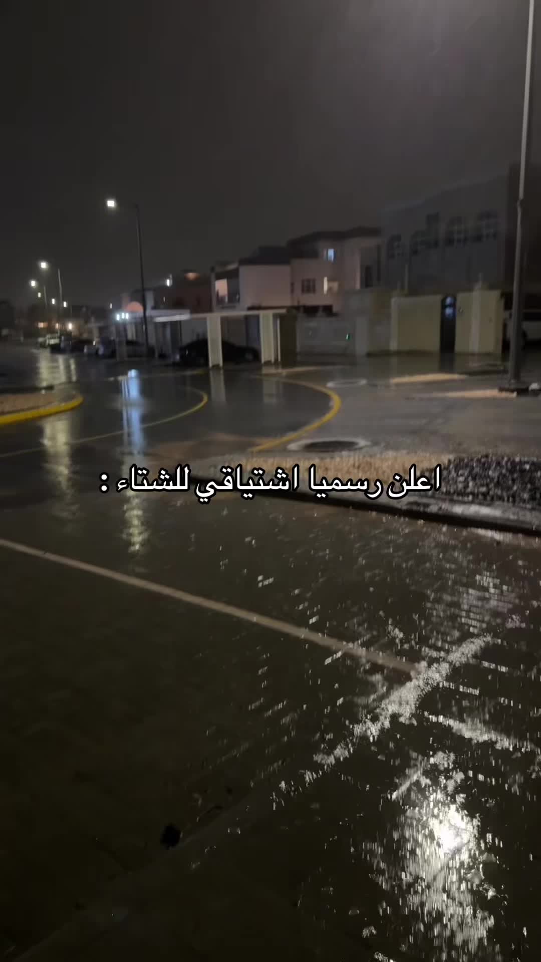 @Omar Albreiki