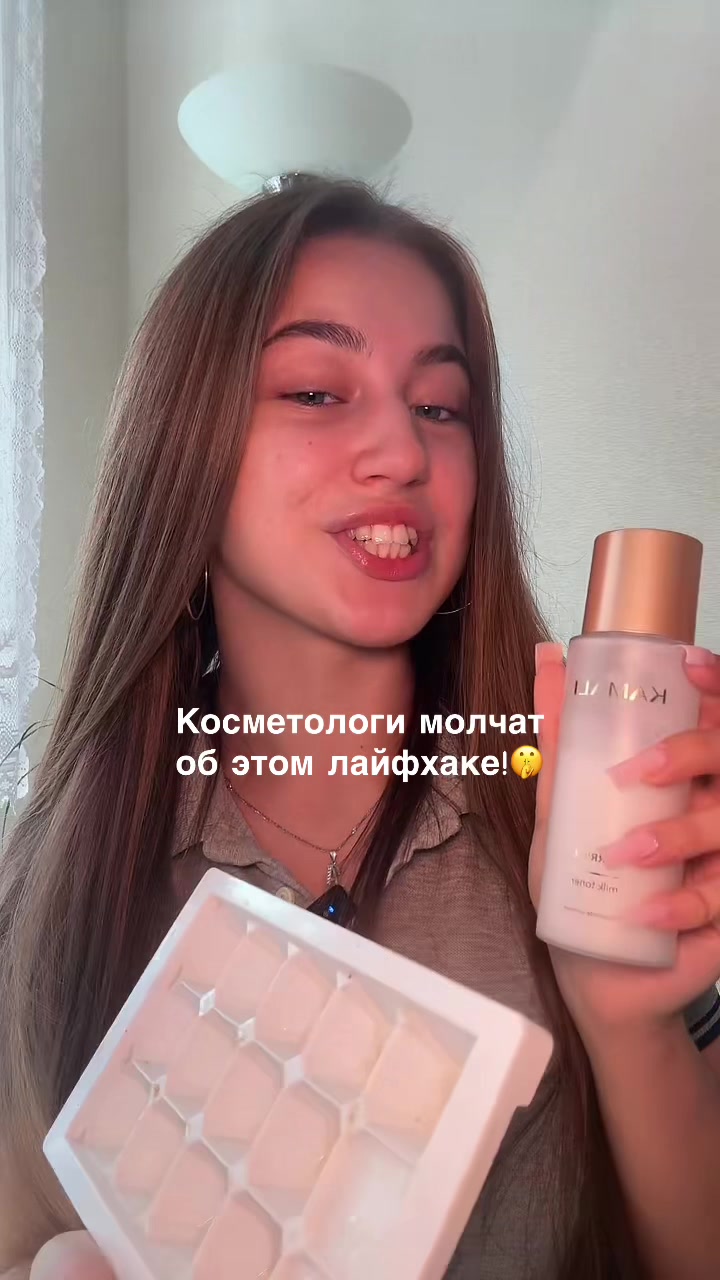 @тгк:аришкинс