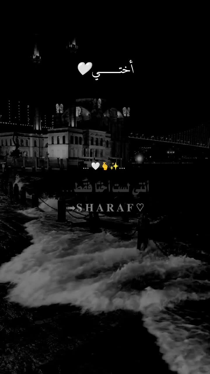 @ﺳِﻧڪَࢪز ⁞ 𓆩¹🫧𝑺𝒏𝒊͢𝒌.