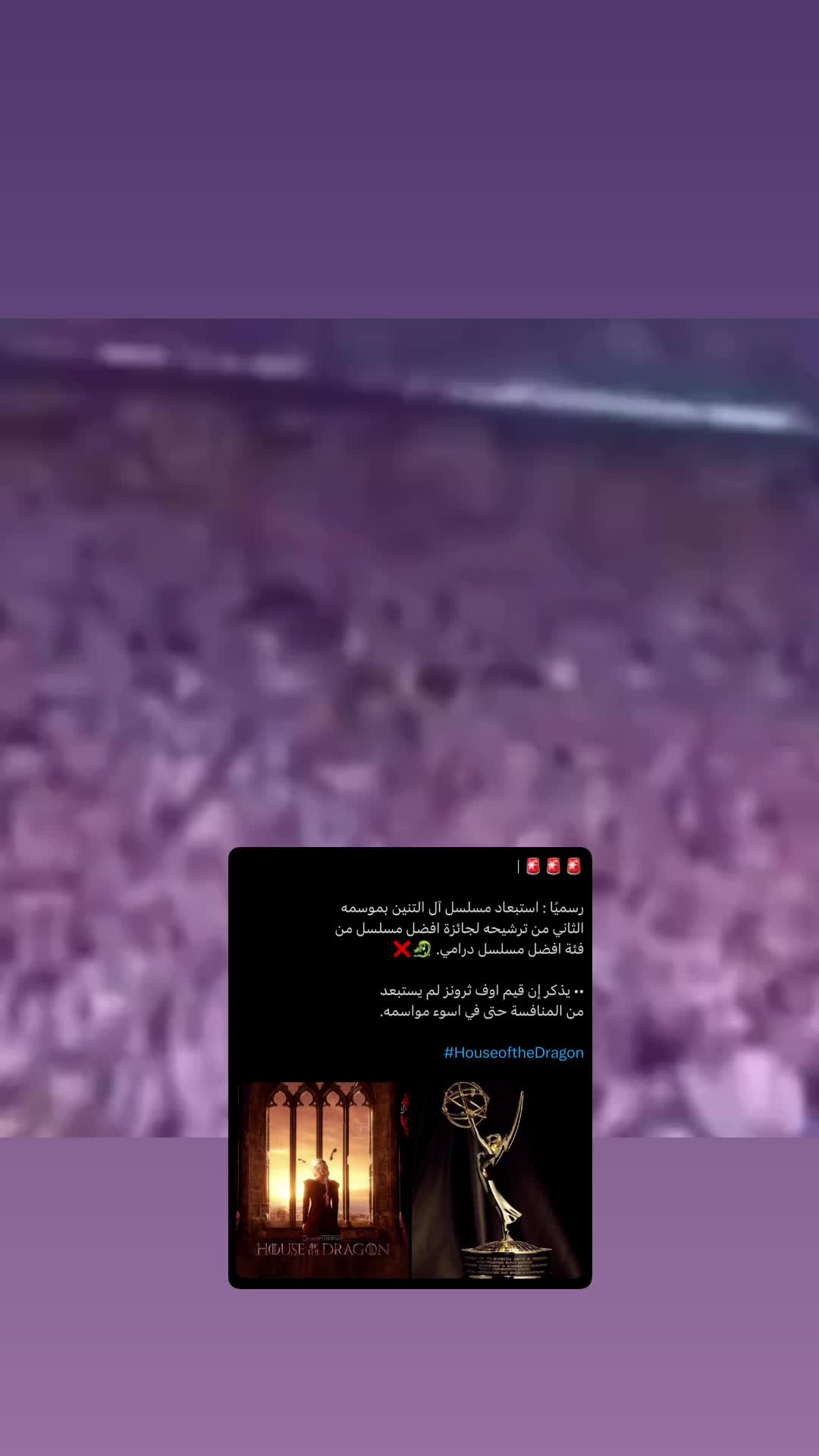 @حميـد