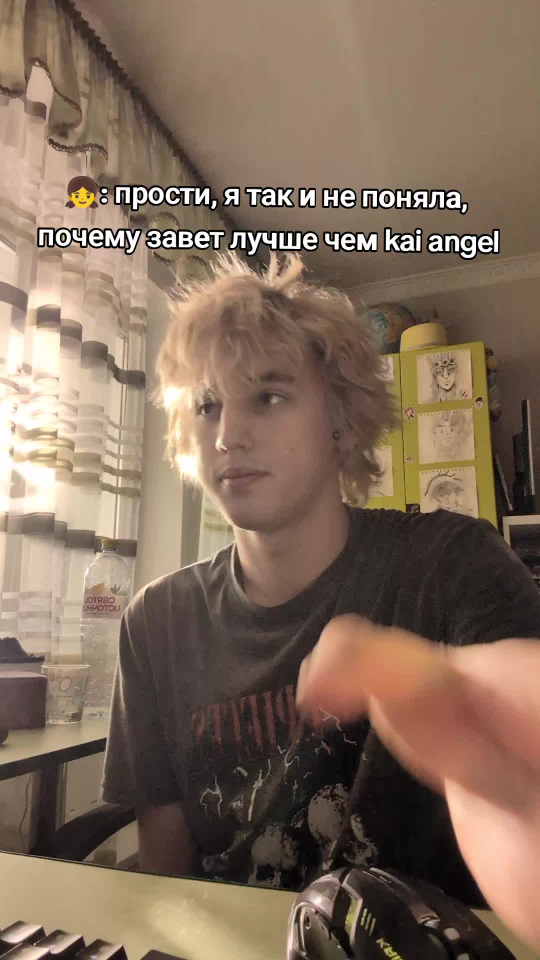 @серега комар