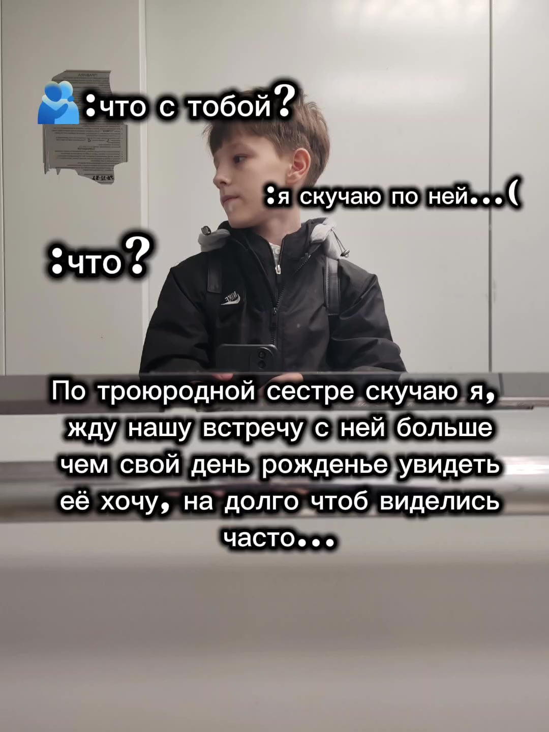 @kto kto?