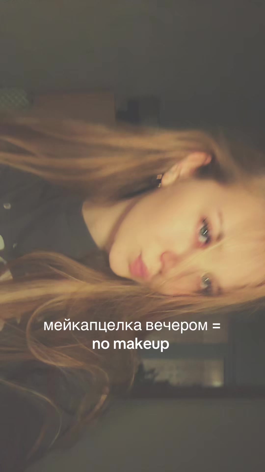 @tatty