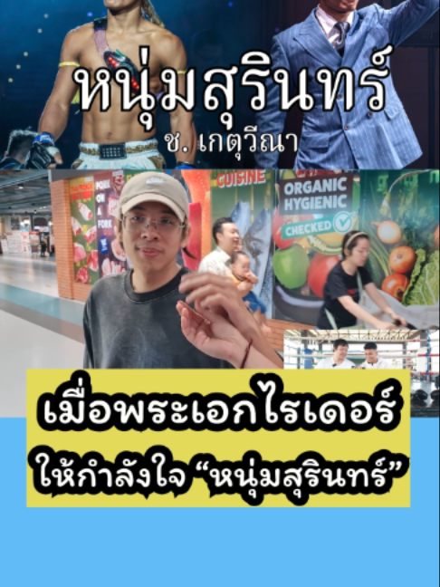@J-HERO.COM