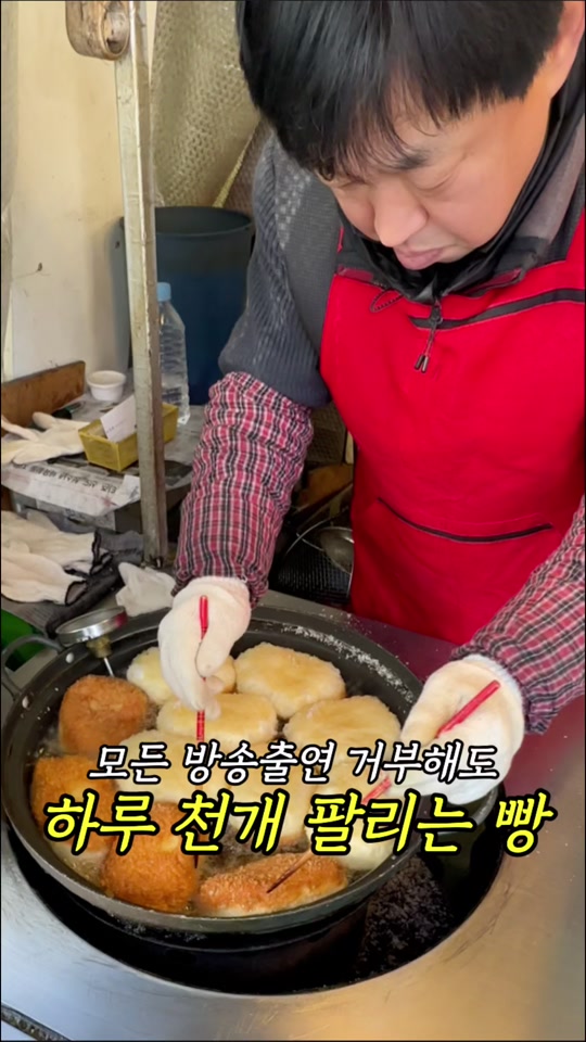 @먹기용