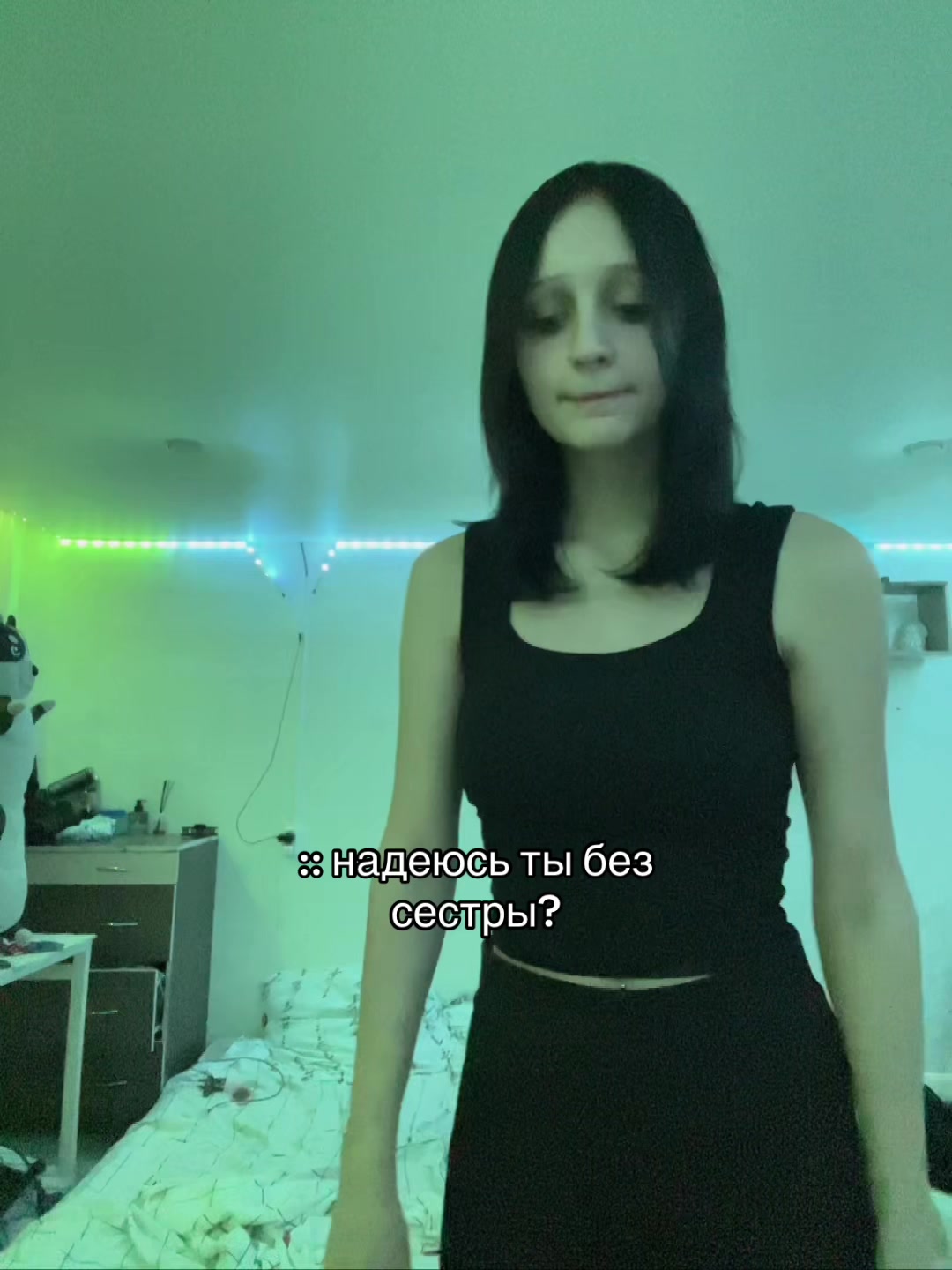 @ʍᴀɯ🪽