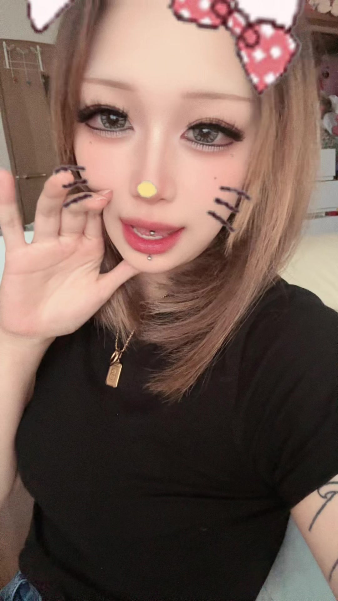 @ใชใกใ๐ค๐ฝ