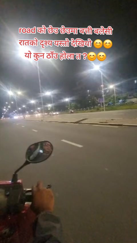 @manjushree❤️
