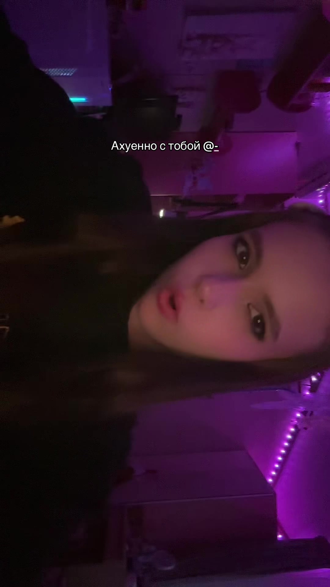 @Ника@