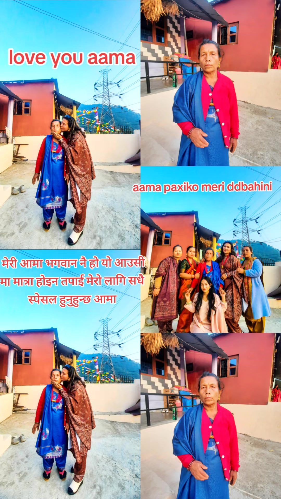 @Anita mkt thapa