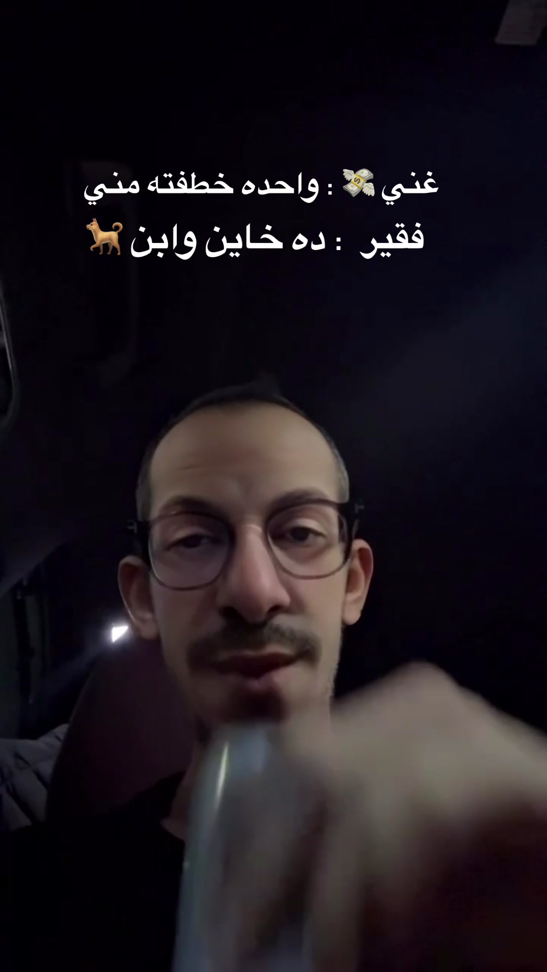 @mezzat911