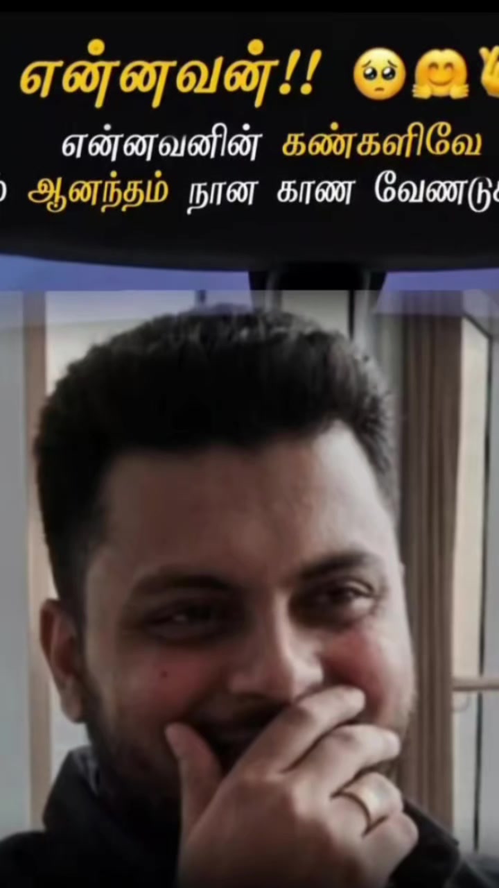 @💙பண்டாரவெல 𝐏𝐎𝐍𝐍𝐔 𝐉𝐑🦋
