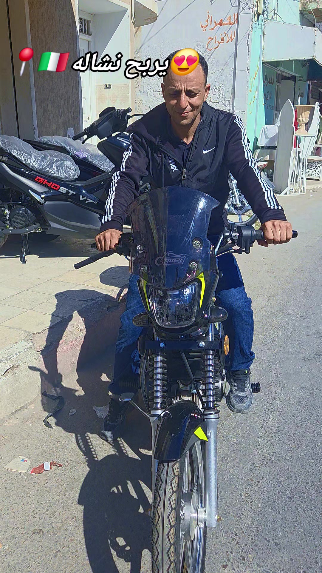 @MOTO POINT جمال