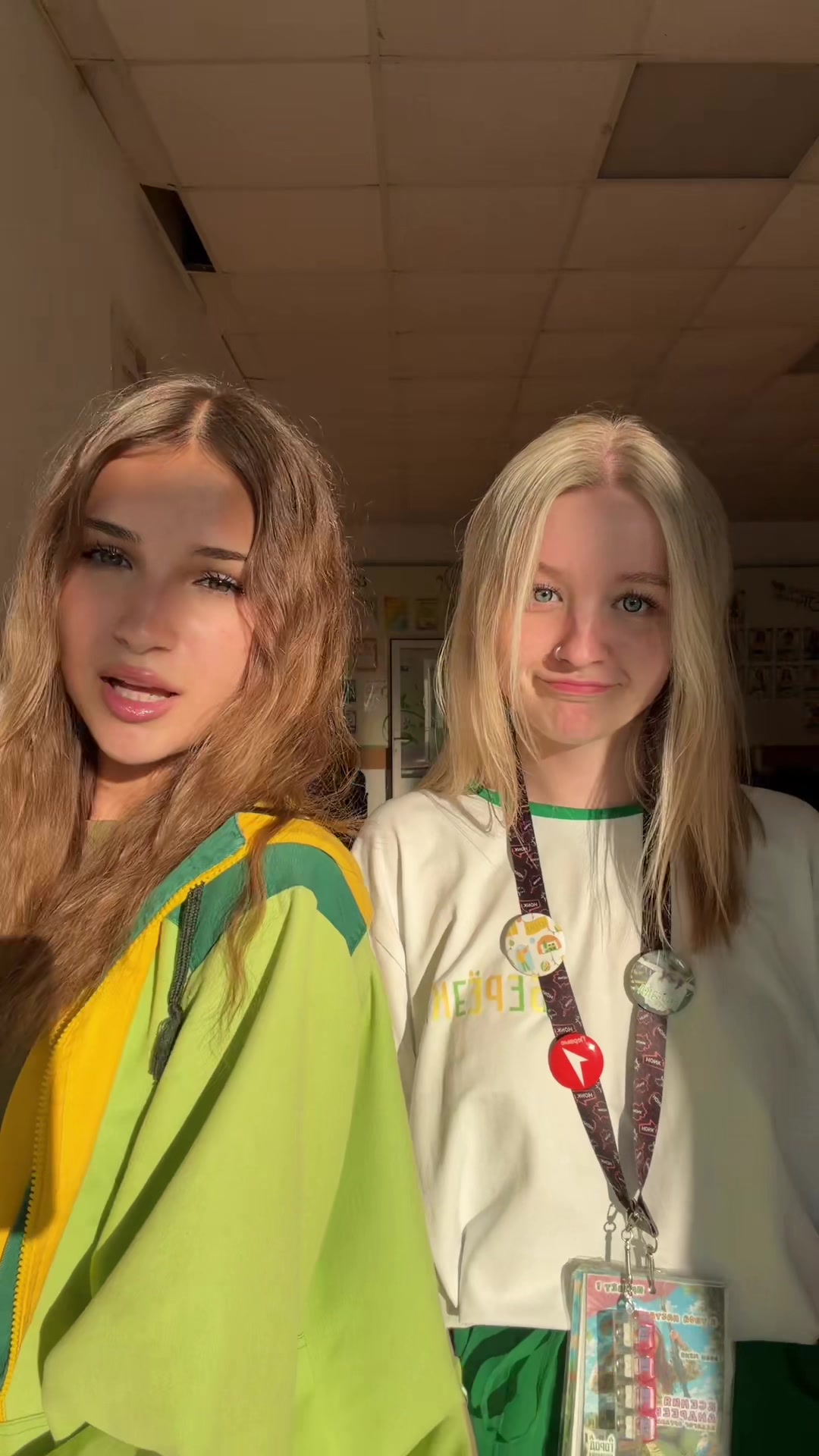@ди