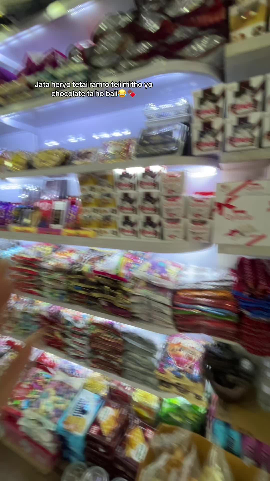 @Airport Grocery And Gift House