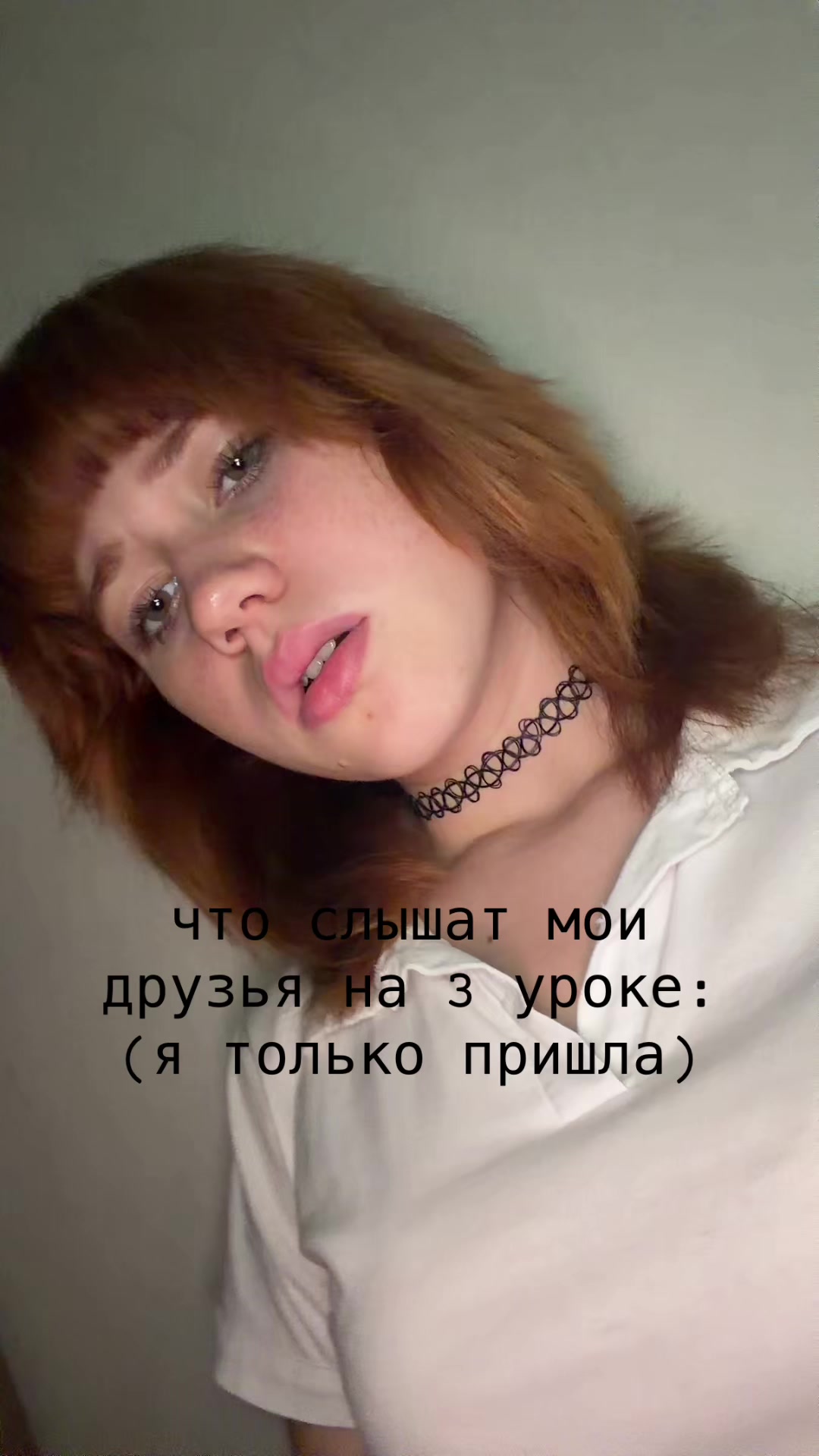 @вахтерша 🪛🪛