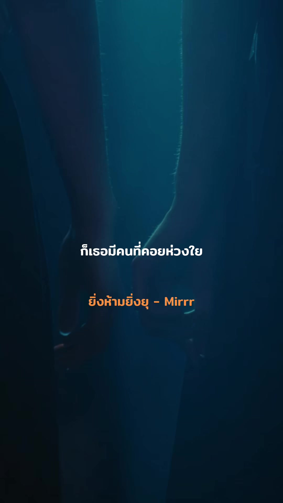 @ก็ชอบฟังเพลงง่ะ🎶🎤