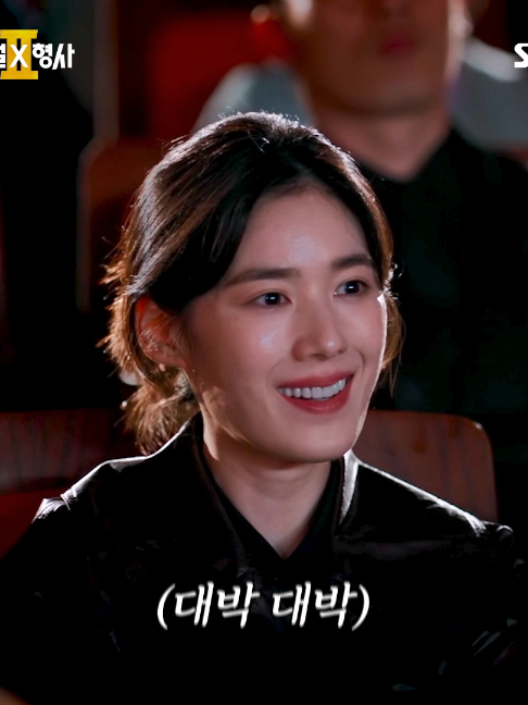 @SBS
