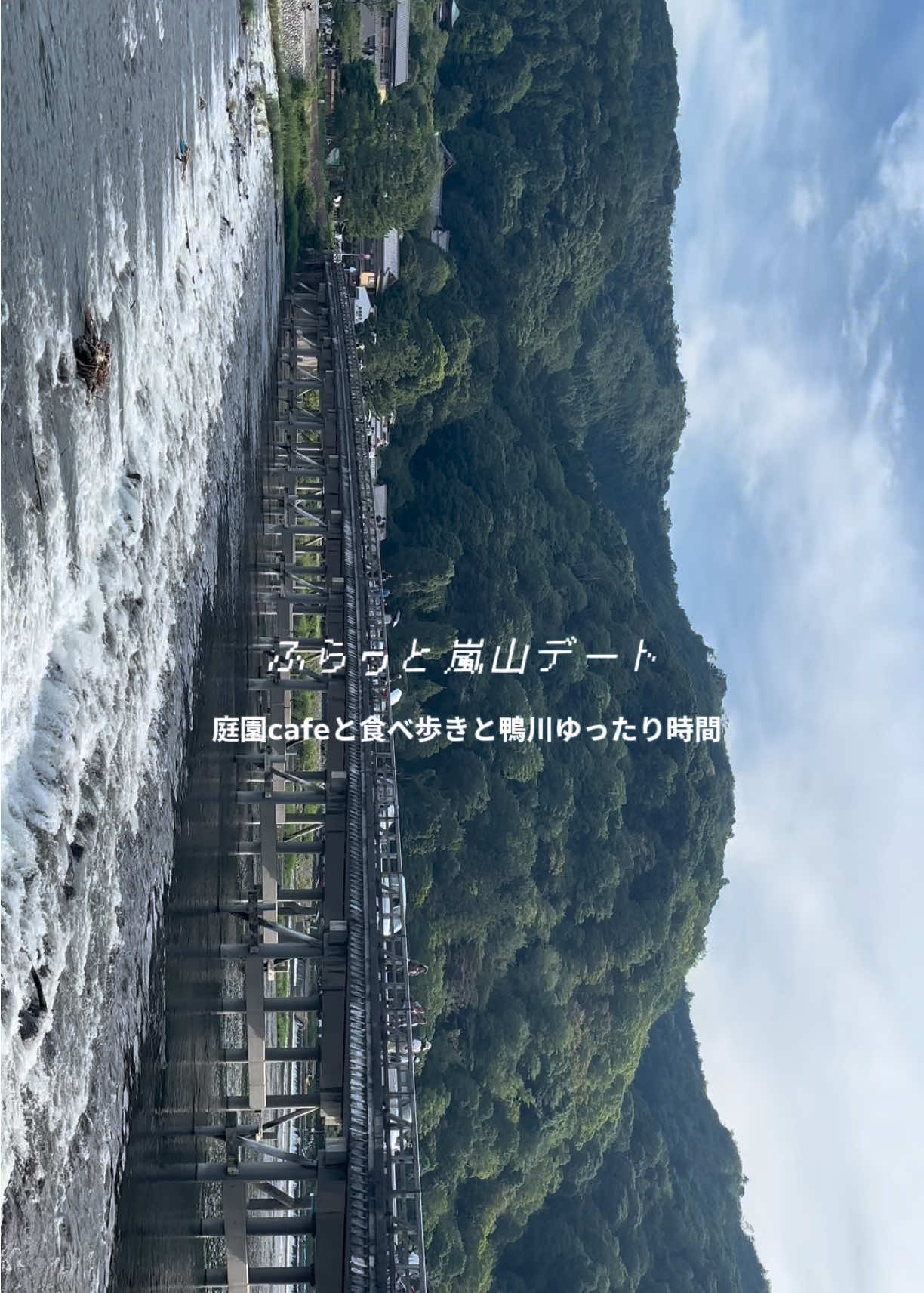 @な の