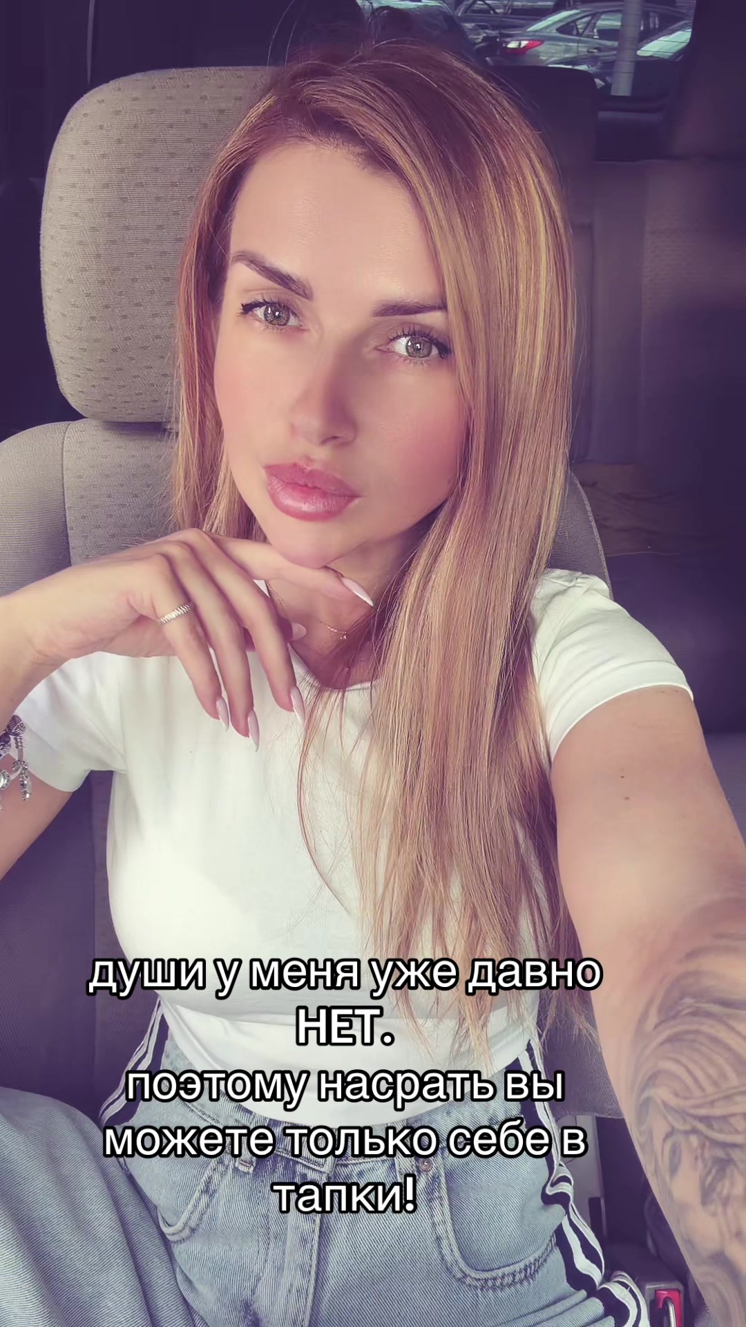 @Lena Pashko