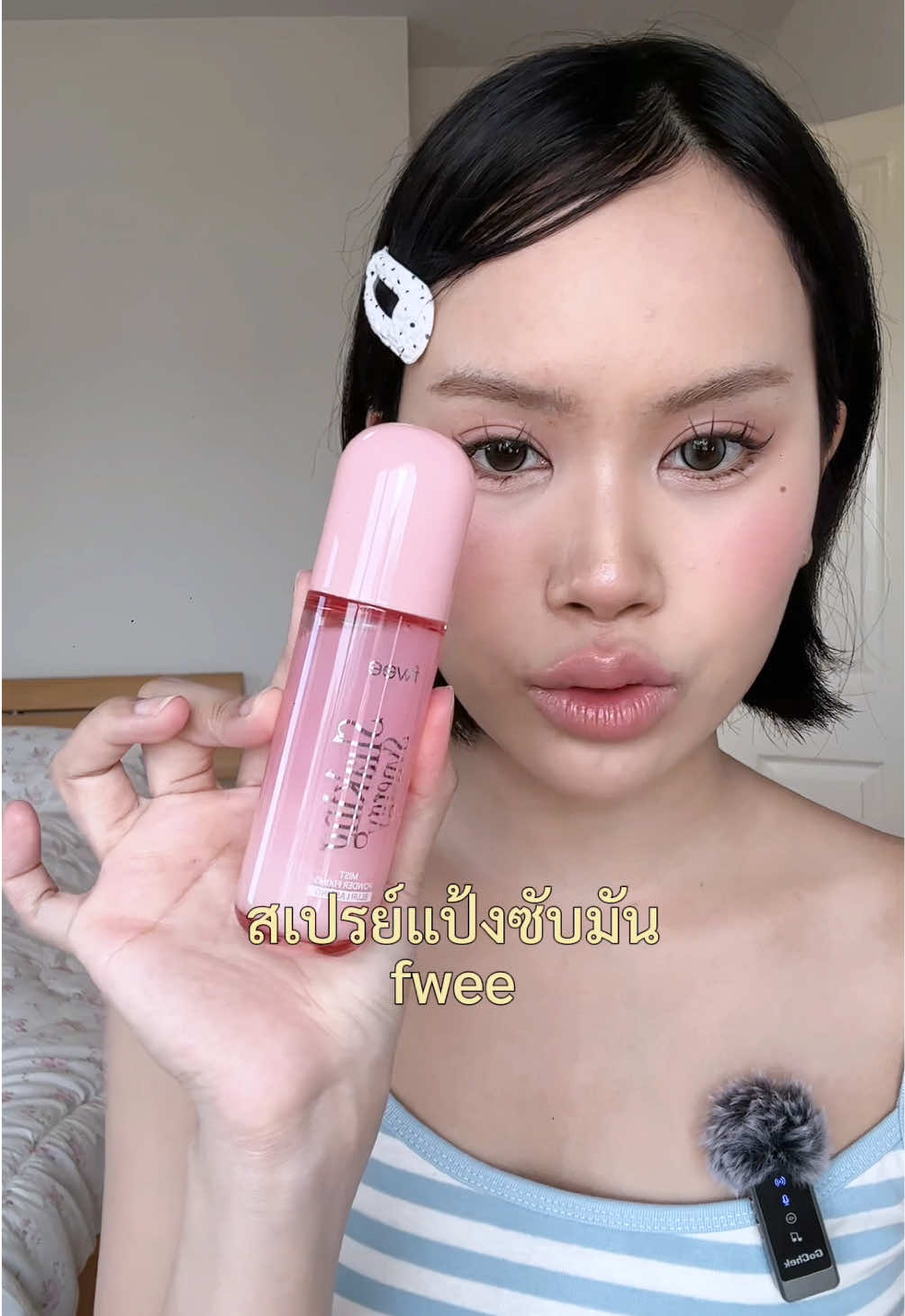 @เมเมป้าแม่น้องหลิก