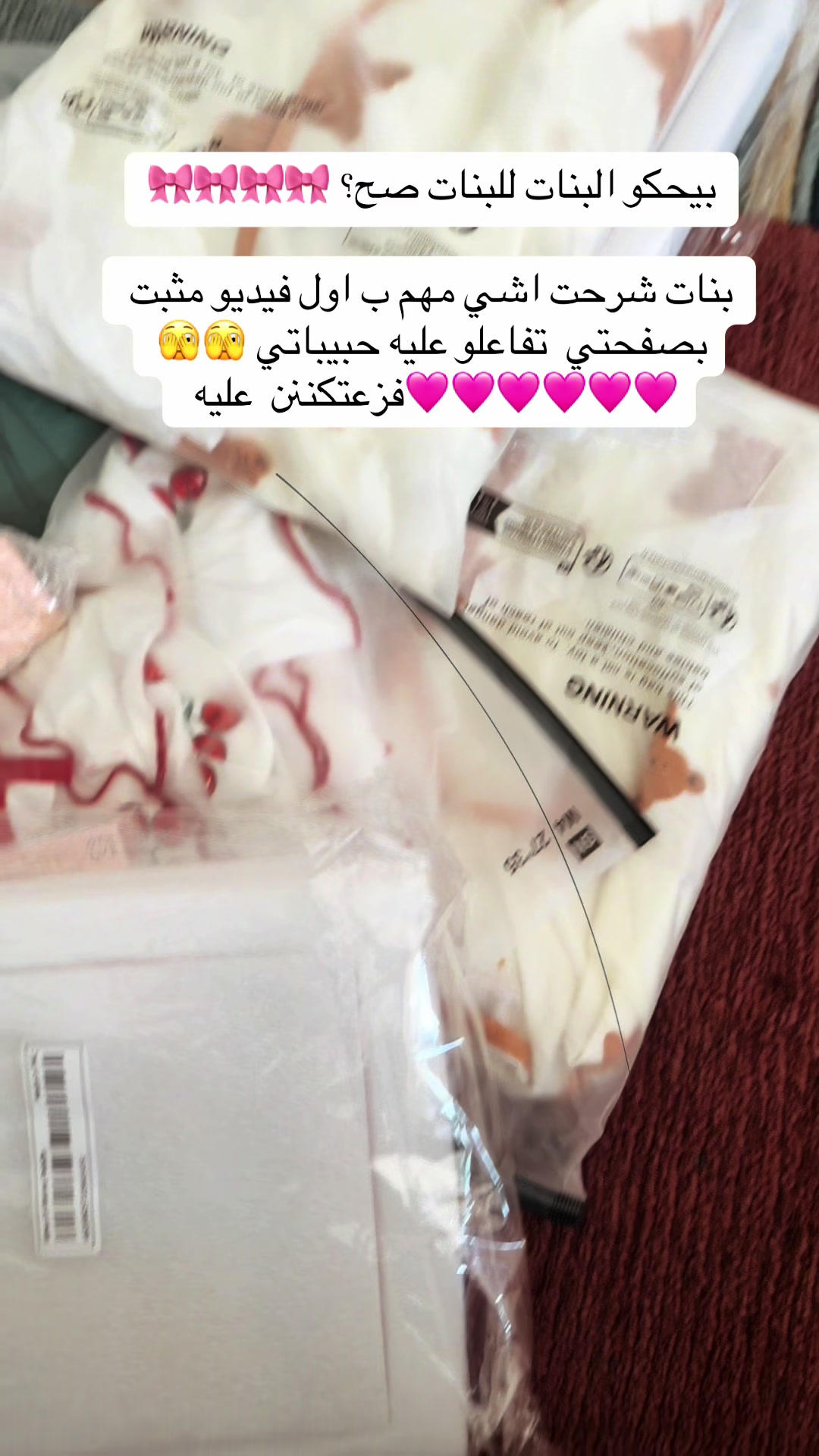 @﮼روح 🧚♀️