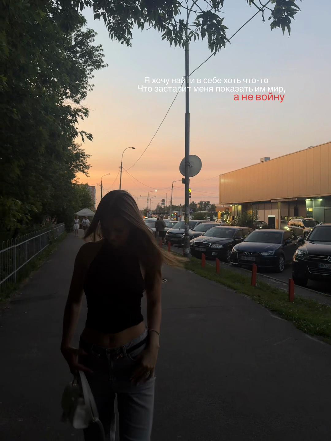 @карінка🇺🇦