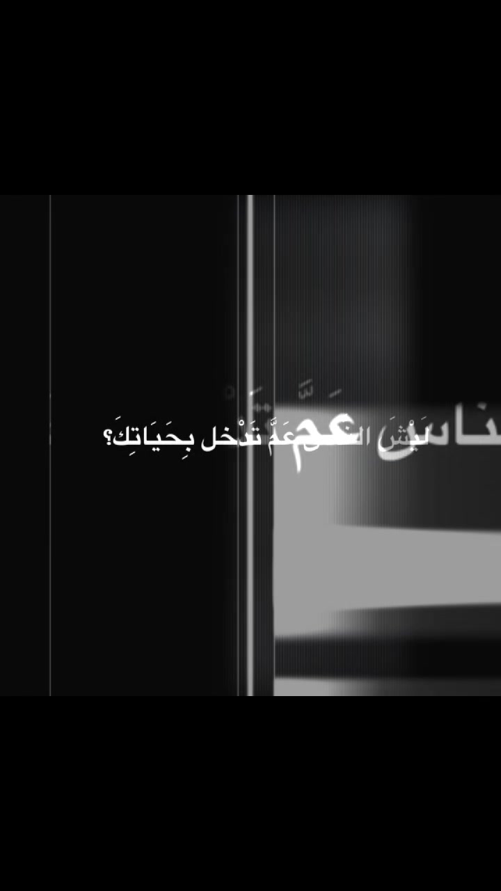 @ولد الحاج لبدازي لمواد البناء