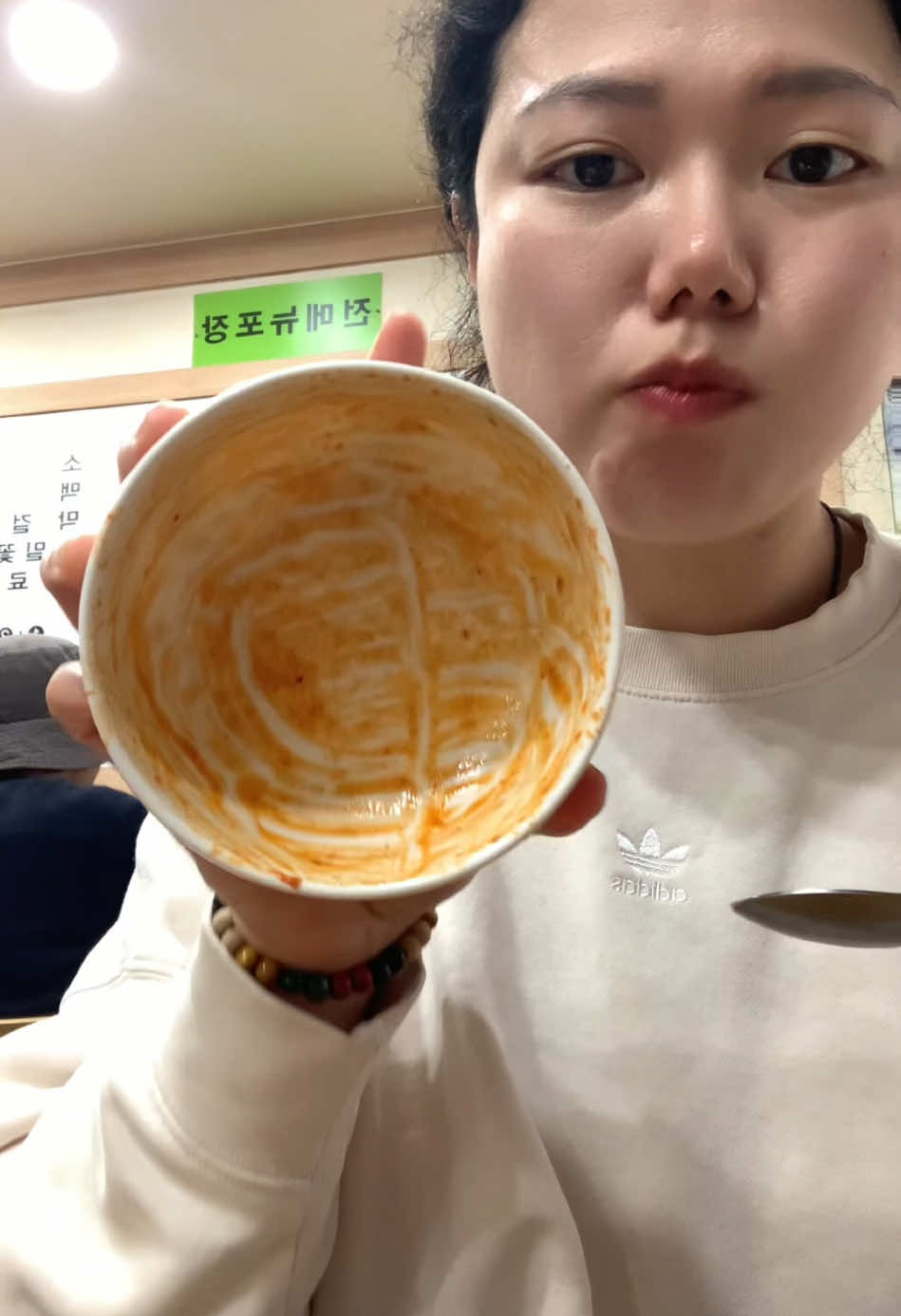 @지뉴