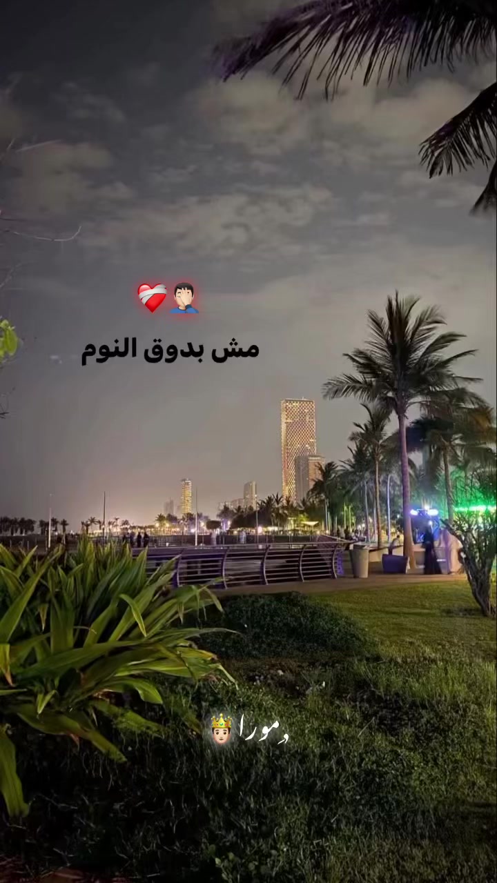 @﮼ع🤴🏻