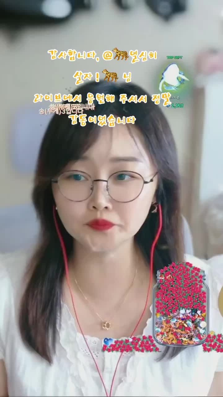 @âšïžðð«ì§ëì§ëâšïžðð«