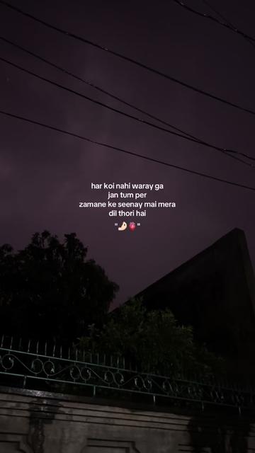 @Madiحa ✨