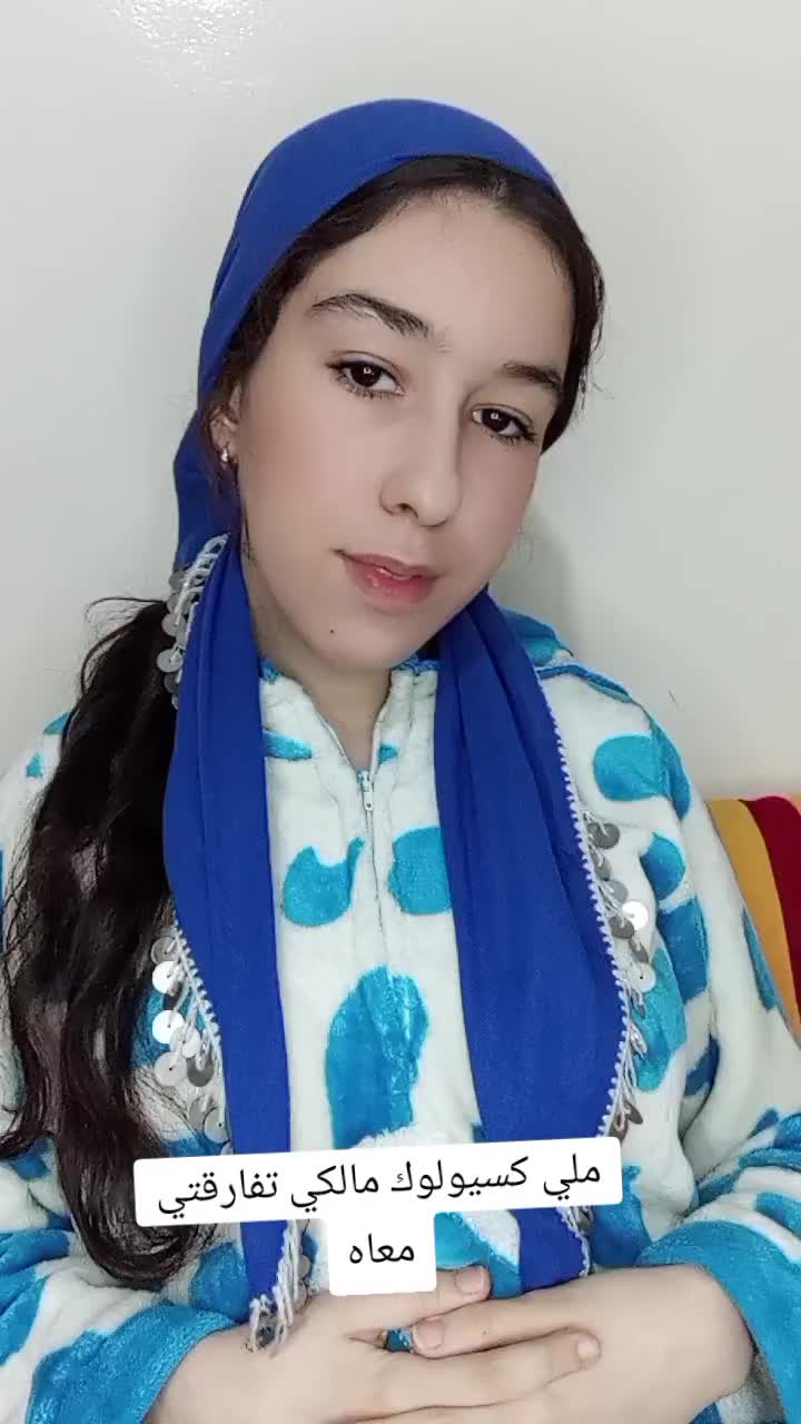 @🌸 ۆرٍيَﮯداتْي🌸