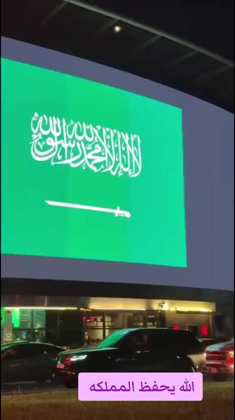 @سـونيا Sonia