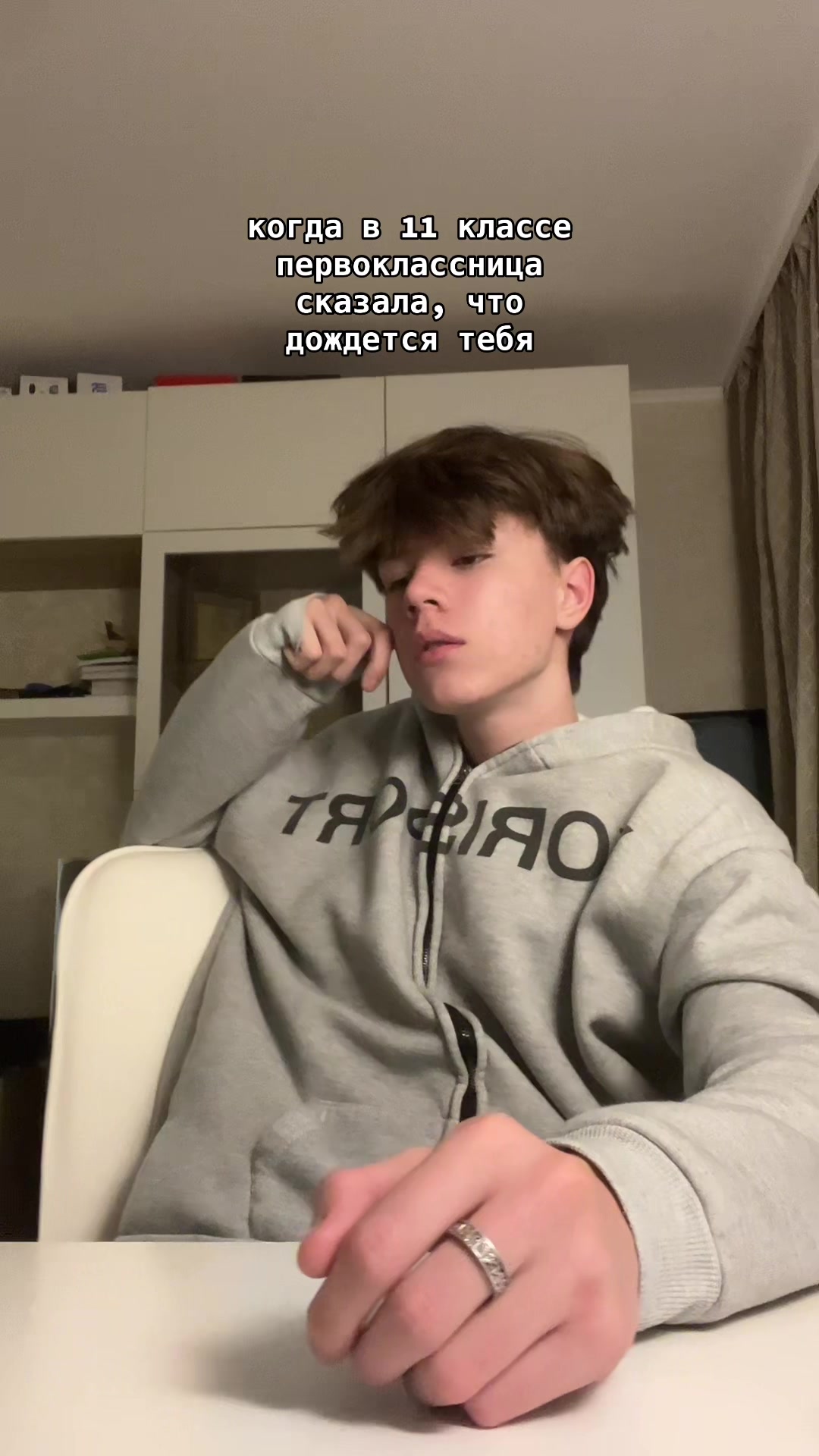 @стрххз💤