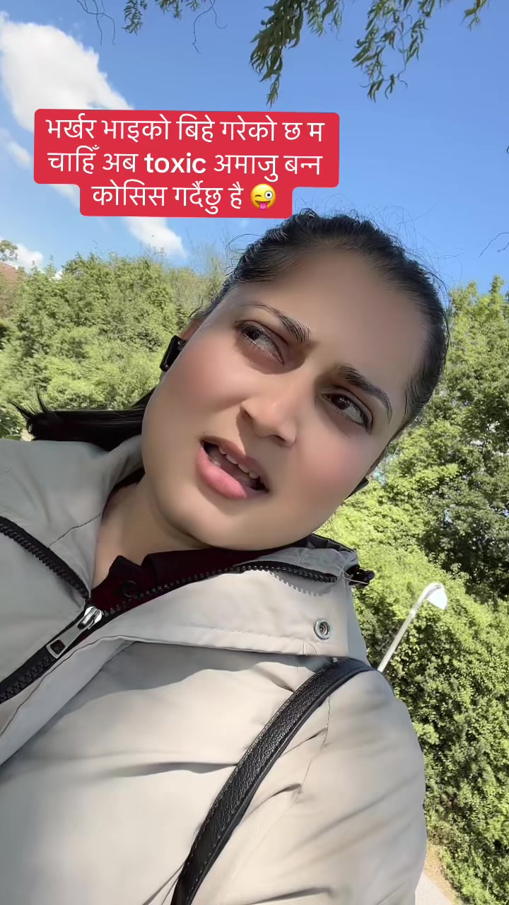 @Aarati Adhikari