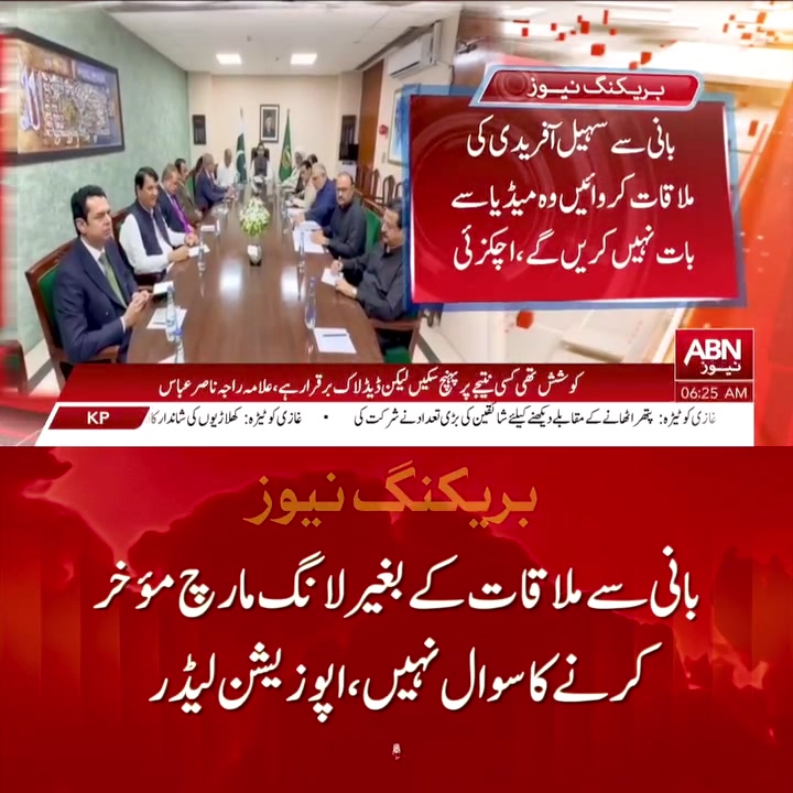 @Fayyaz_Mohsin