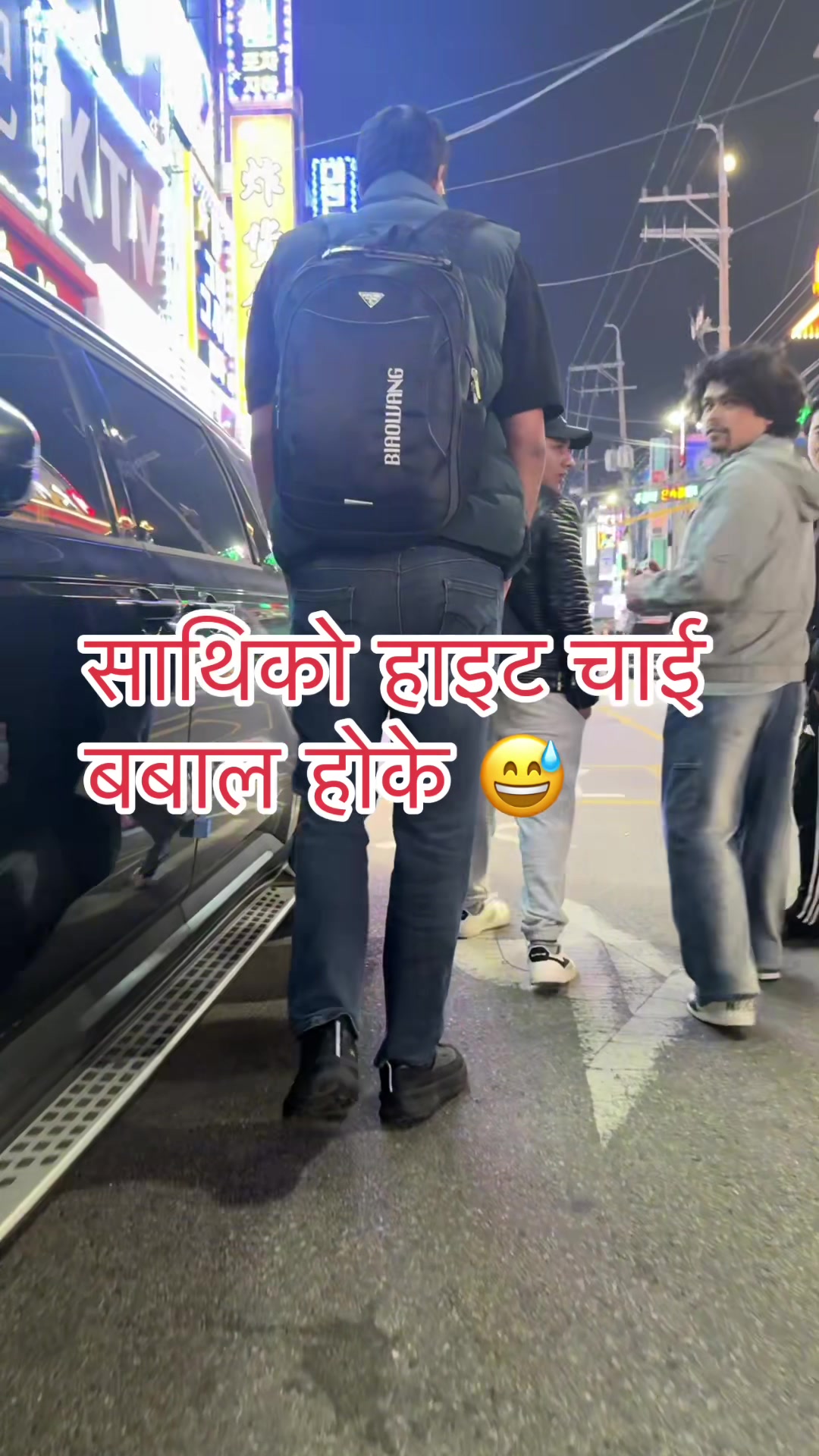@Bishnu Rijal/리잘🇳🇵🇰🇷🇦🇺