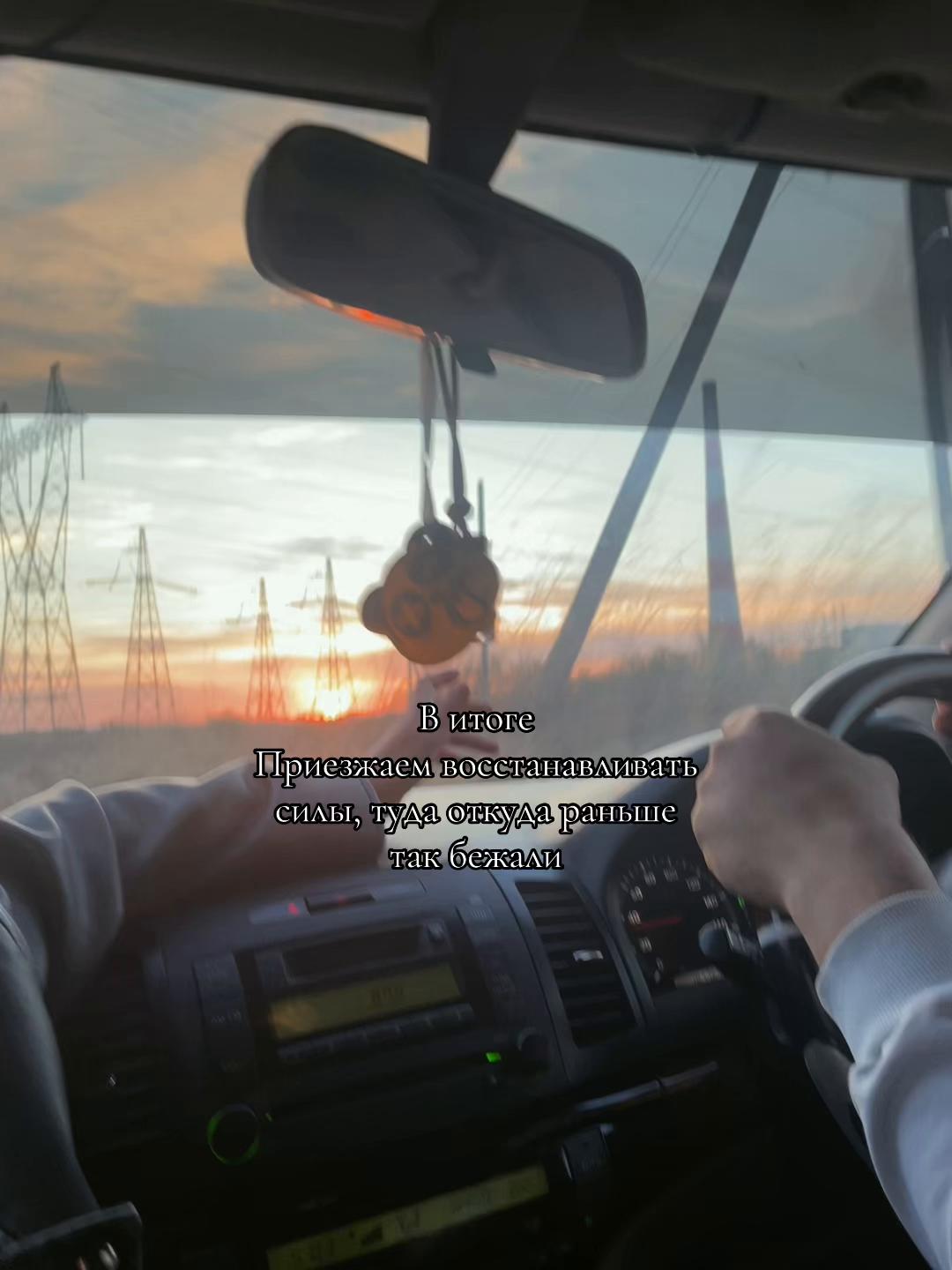 @Андреевна