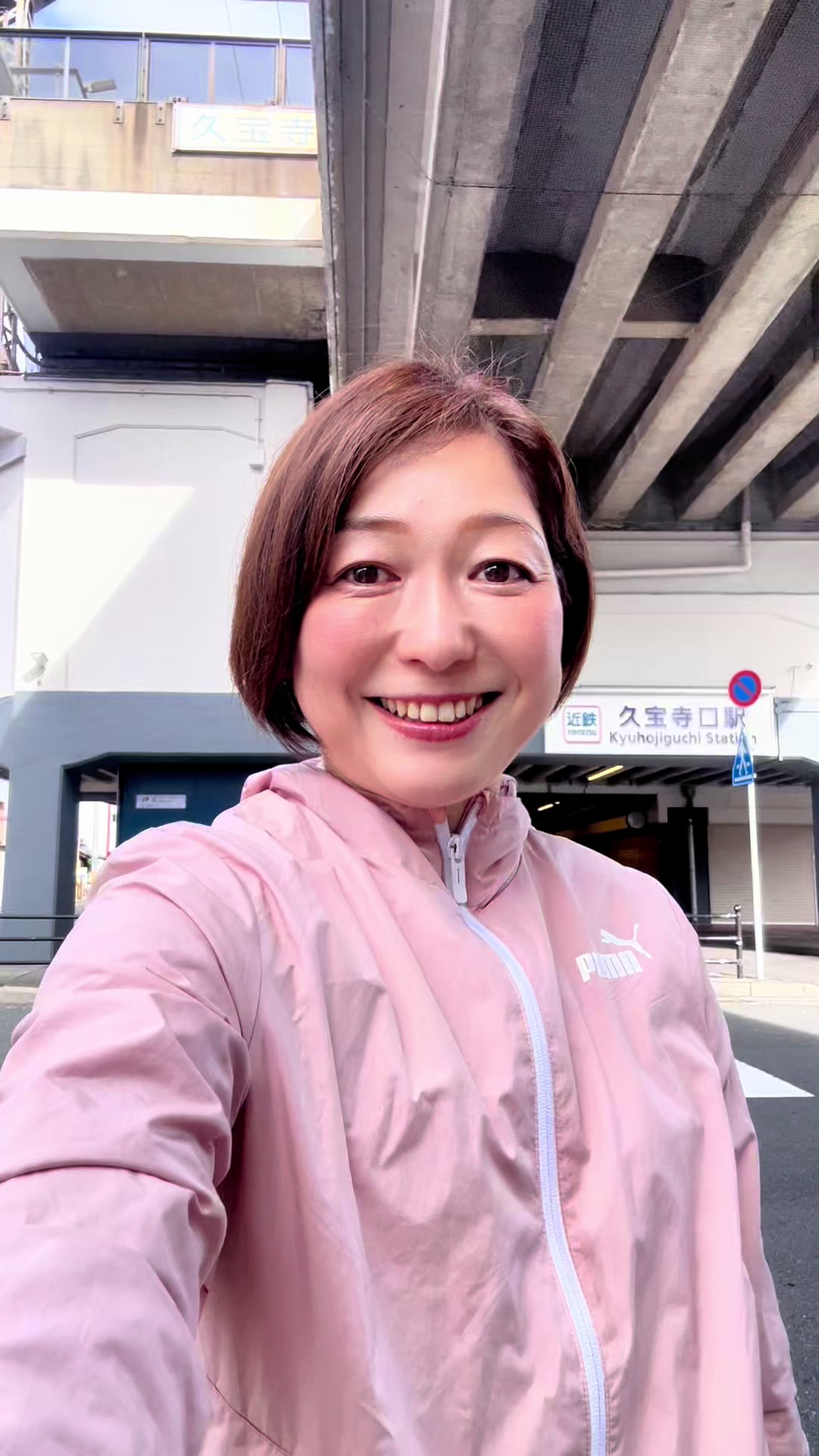 @ほり川裕子