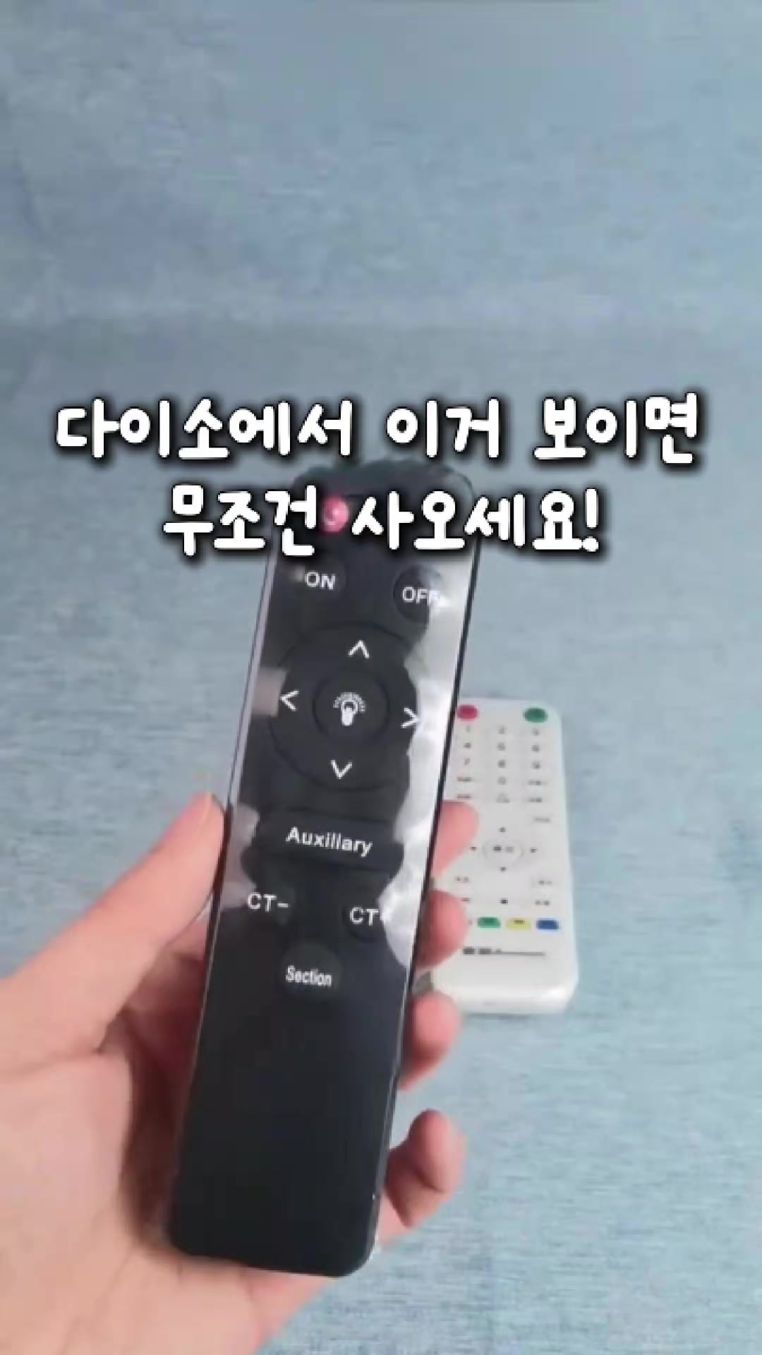 @빛나홈(구매는 여기 터치!😊)