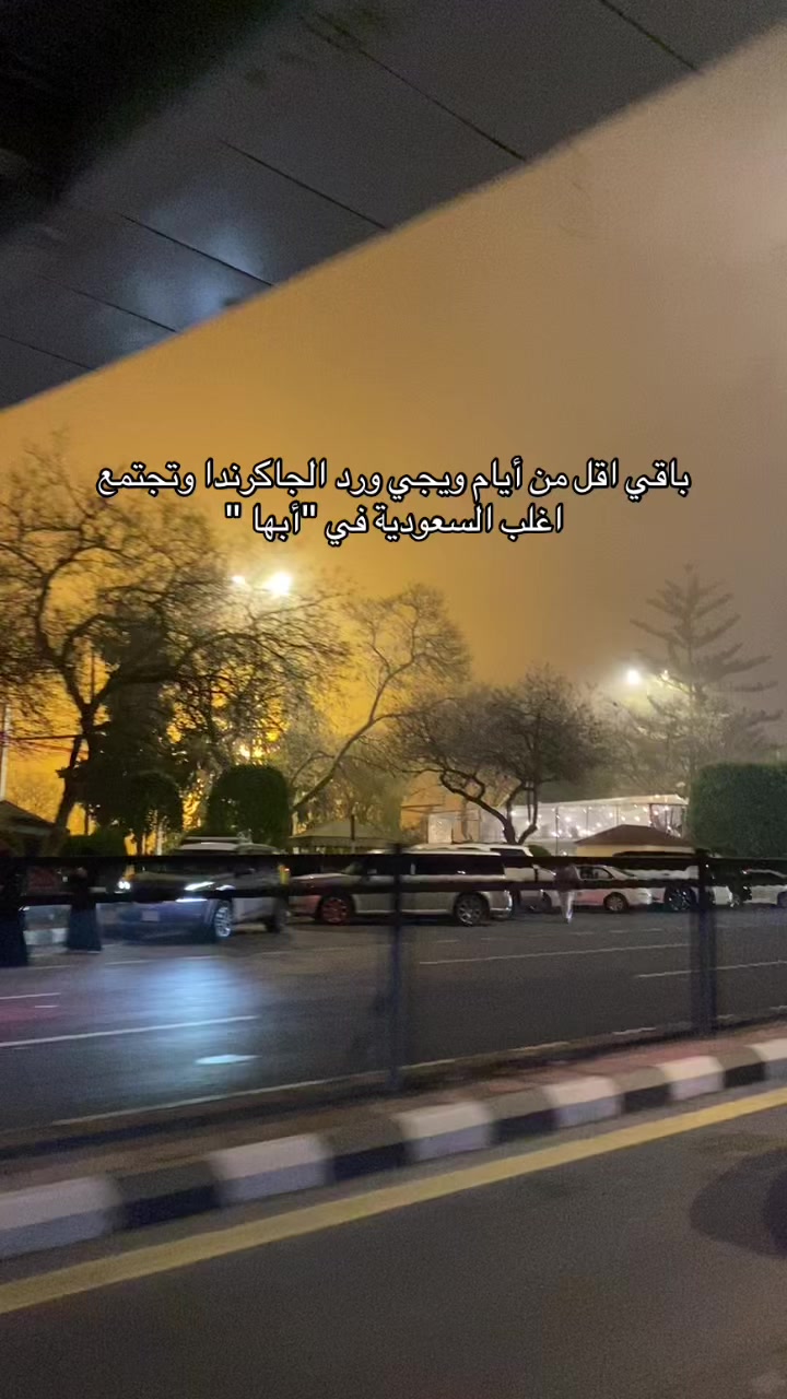 @الجوري🌷