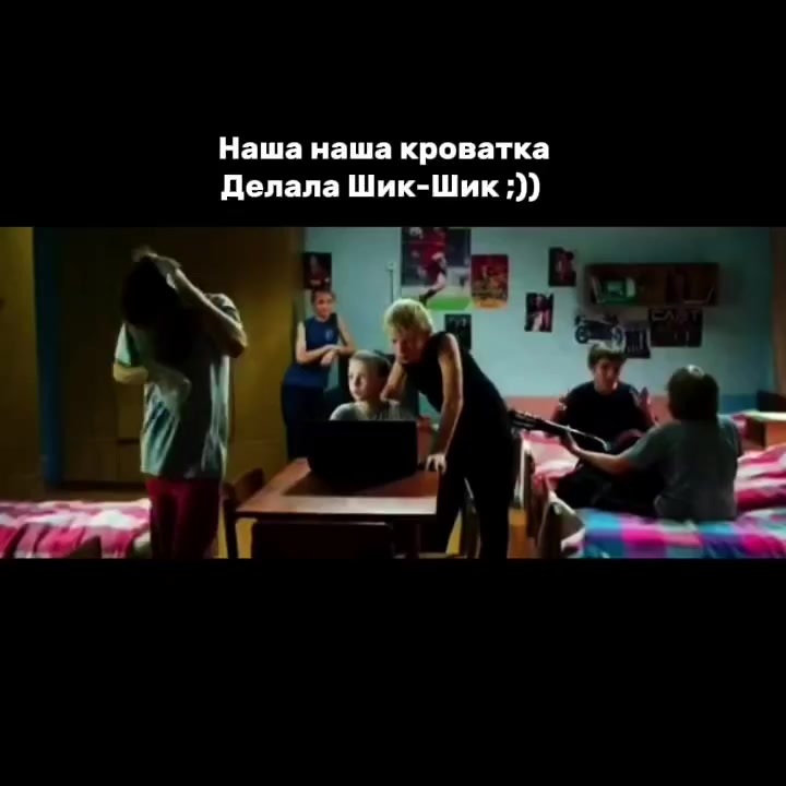 @Rodion